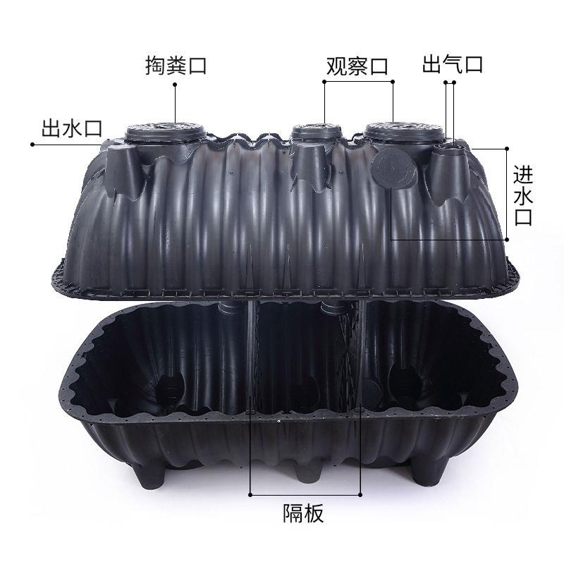 周口农村用化粪池生产厂家,太康塑料化粪池