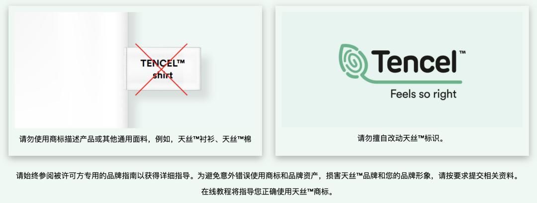 你分得清月季和玫瑰吗图片,你分得清姜丝和土豆丝吗
