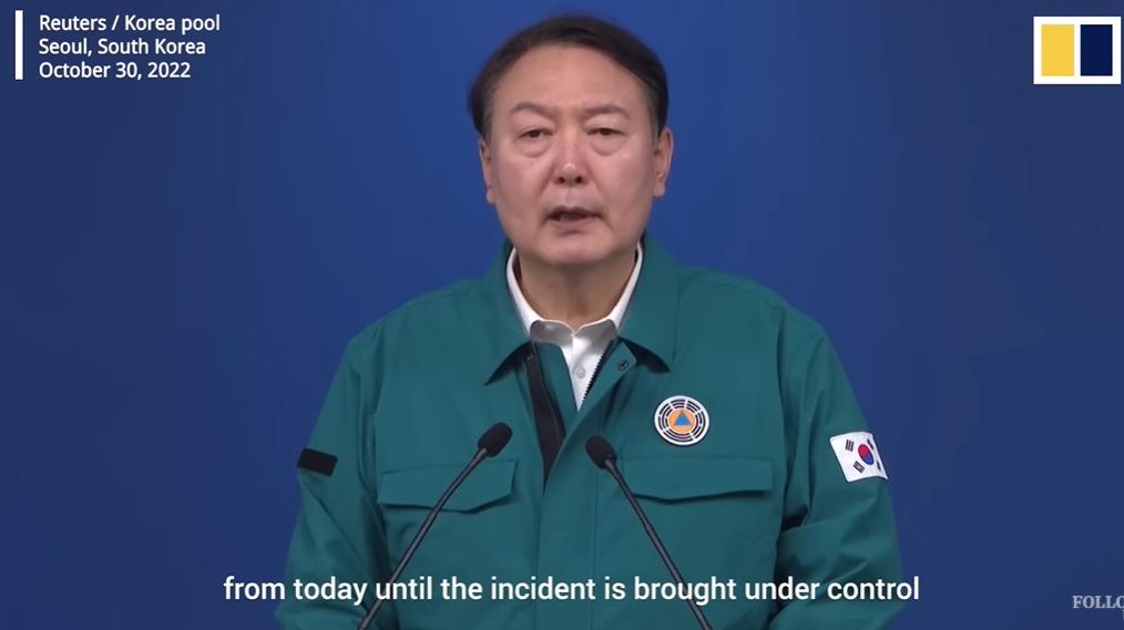 韩国梨泰院踩踏事件死亡人数多少,韩国梨泰院踩踏事件死亡人数