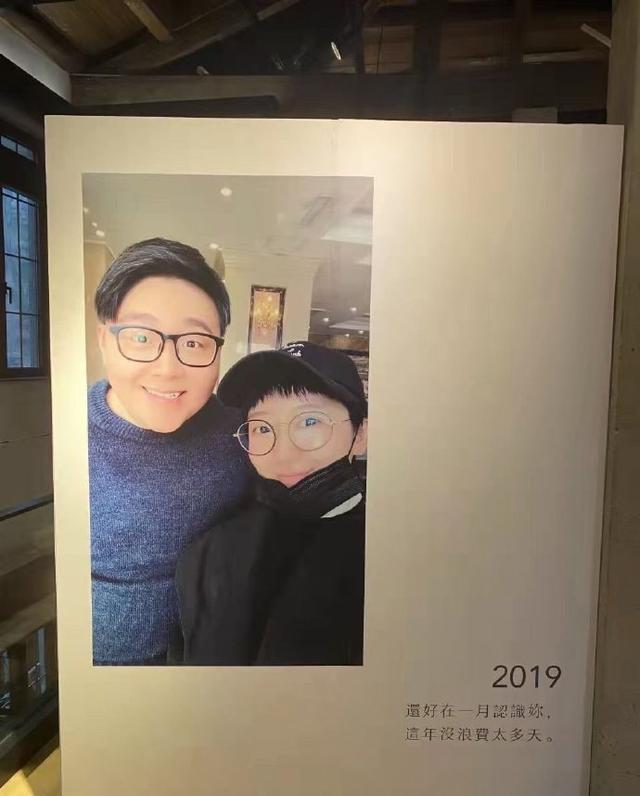 童星郝劭文求婚,知名童星郝劭文求婚成功