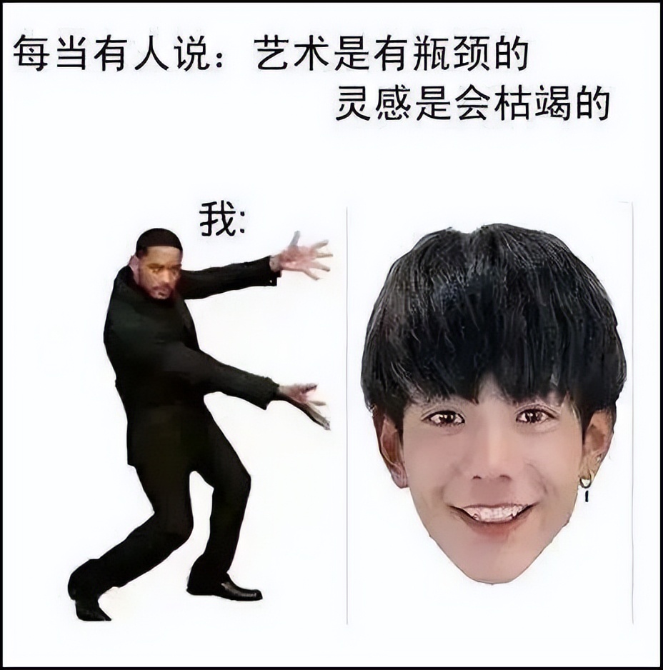 数码包浆表情包,有电子包浆的表情包