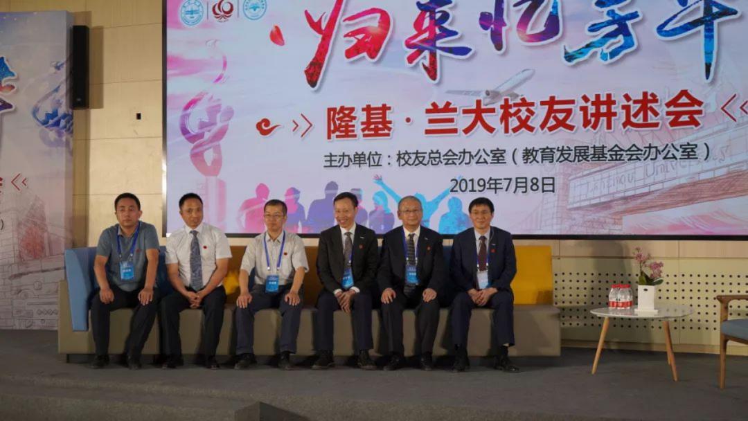 隆基的核心优势有哪些,隆基主要是什么产业