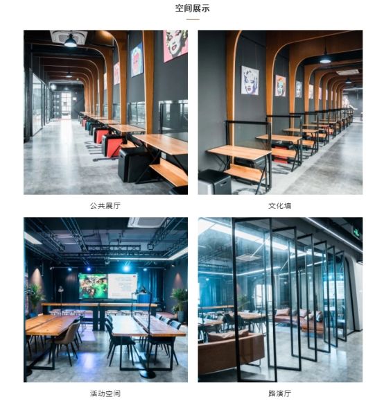 枭林梦工厂外观,枭林梦工厂是干嘛的