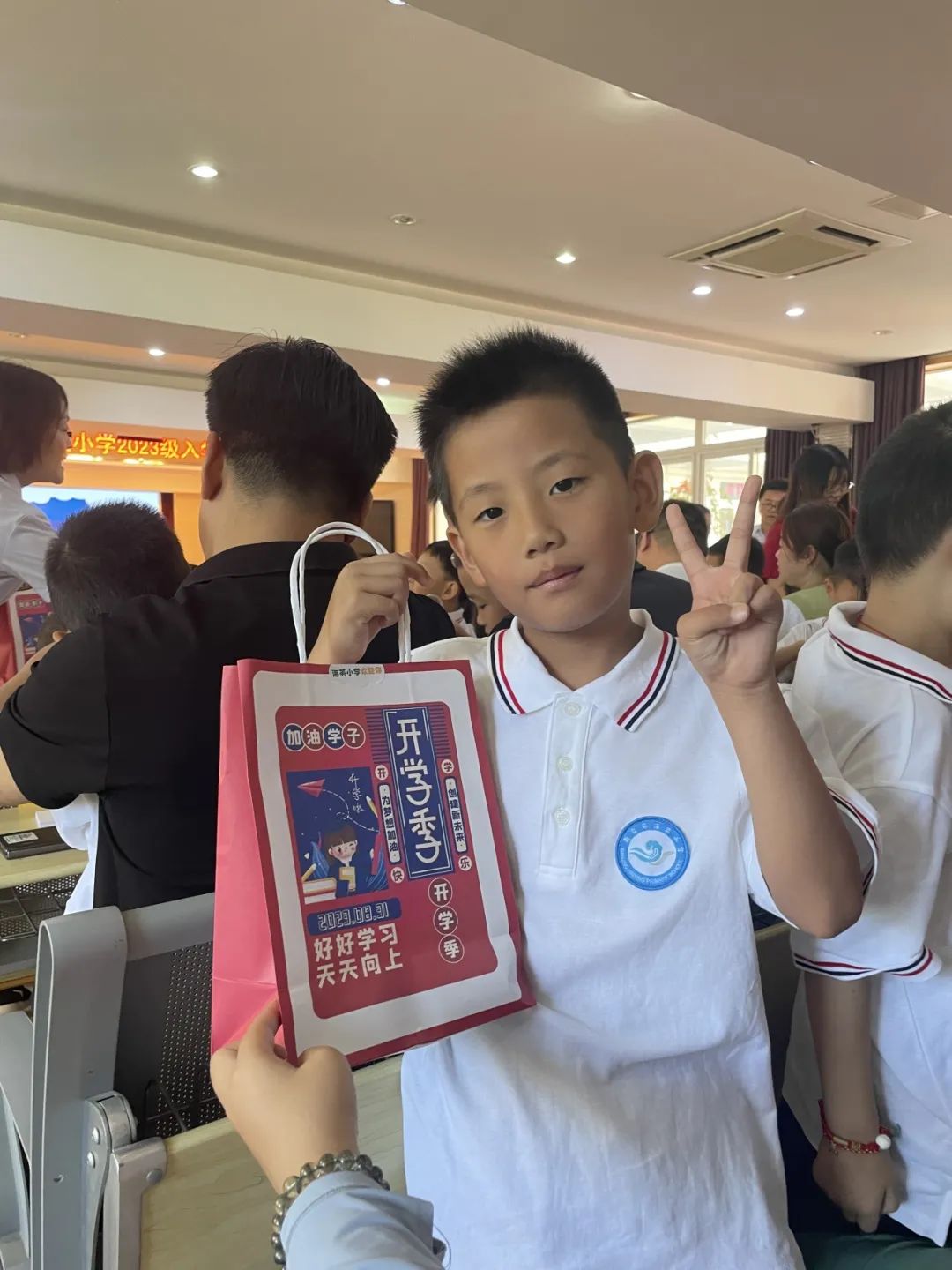 海娃专属成长册礼包！玄武区这所小学迎来130余名新生入学！