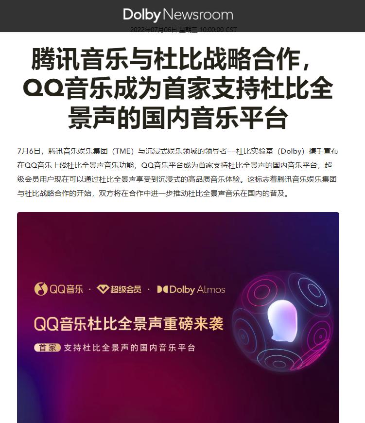 你的下一个音频接口何必只是一个音频接口?——阜新声艺视听