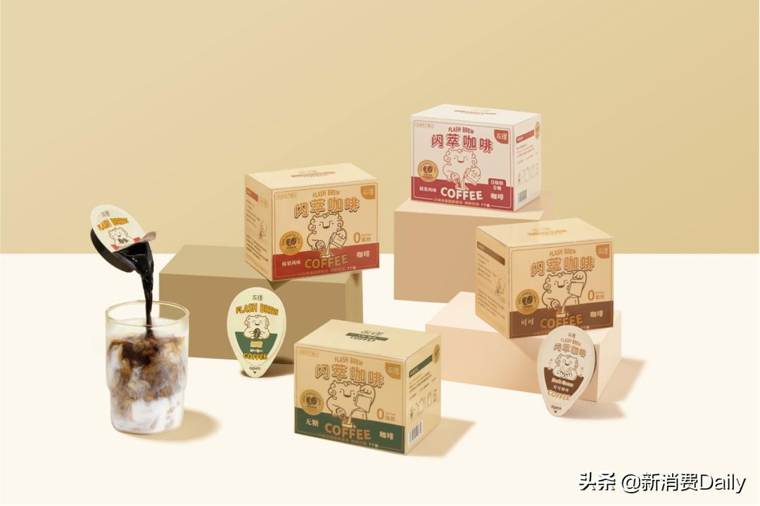 永璞咖啡核心价值,永璞咖啡创始人铁皮