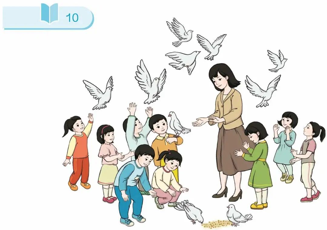 教科书插图重绘,中央美术学院重绘教材插图