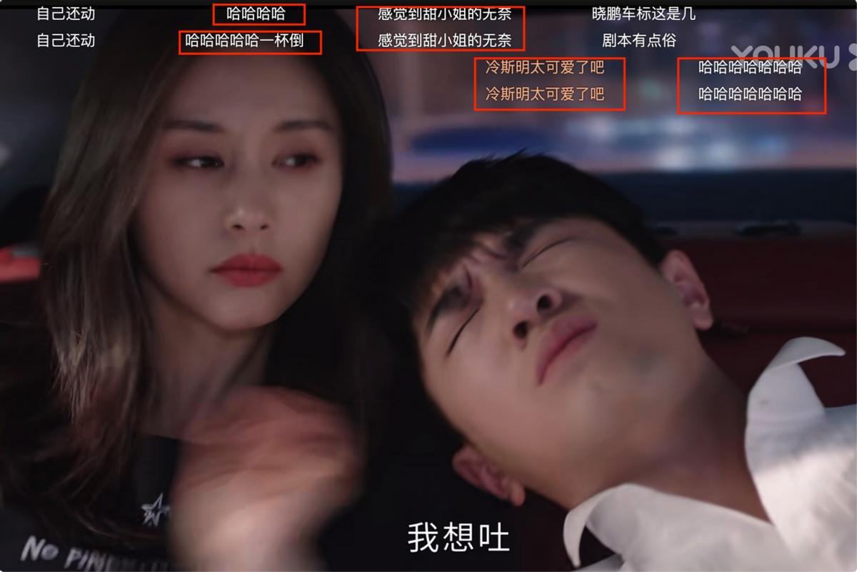 1-100集已完结甜宠短剧免费看,才播出2集收视率轻松破1