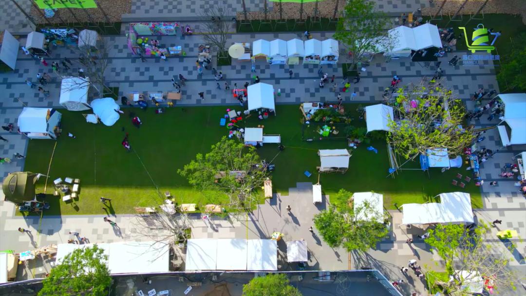 海口这些商业街区商圈活动别错过,2023海口国际消费周