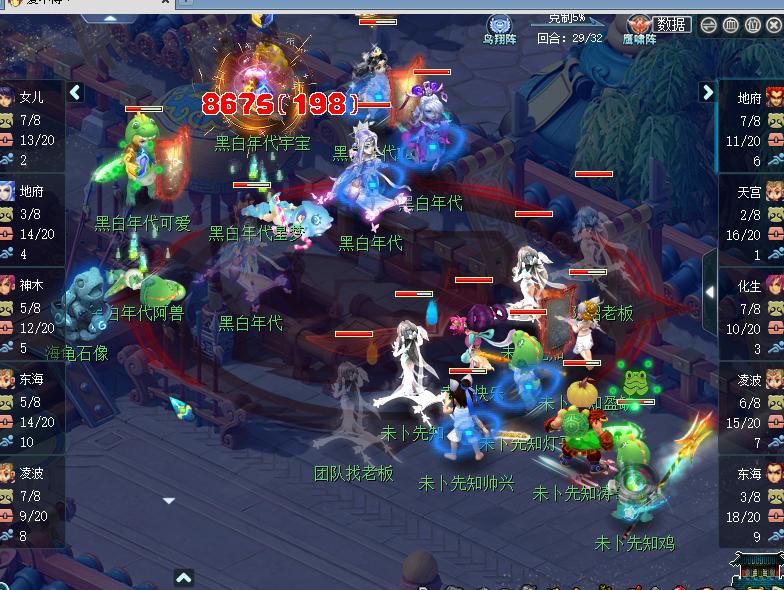 神威怎么打唐门,神威最新pvp教学