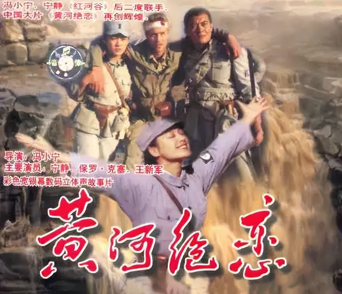 王新军和唐静离婚原因,王新军和唐静哪年离婚的