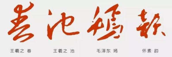 一等奖作品：《荡妇》（深度好文）