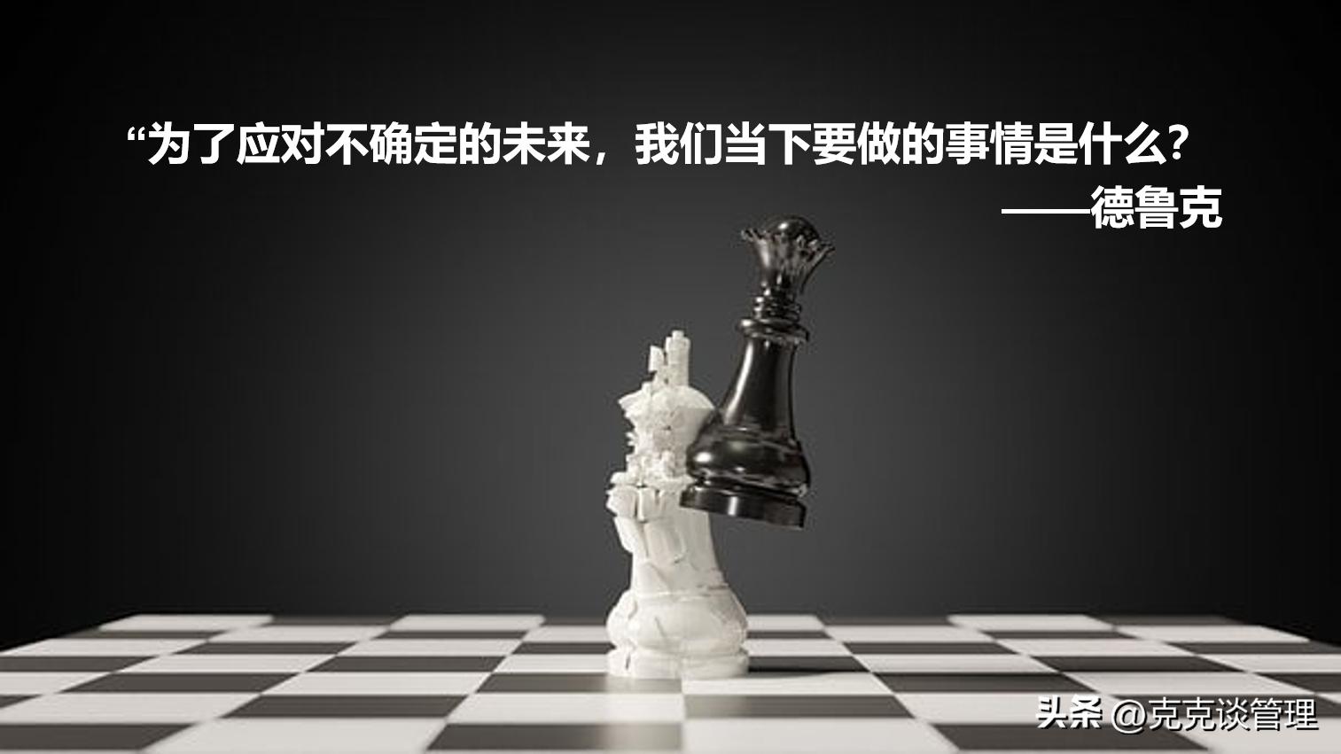 swot分析最终判断由谁做出,未来3-5年的swot分析