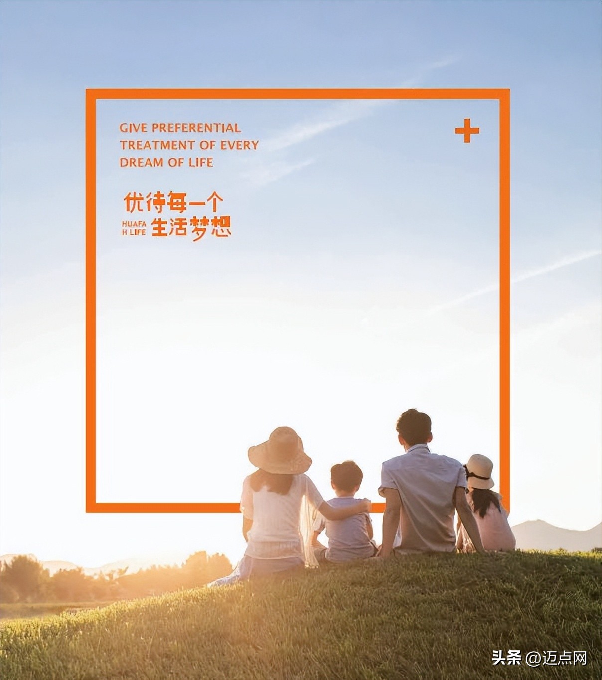 华发优生活长租公寓大连,华发优生活公寓