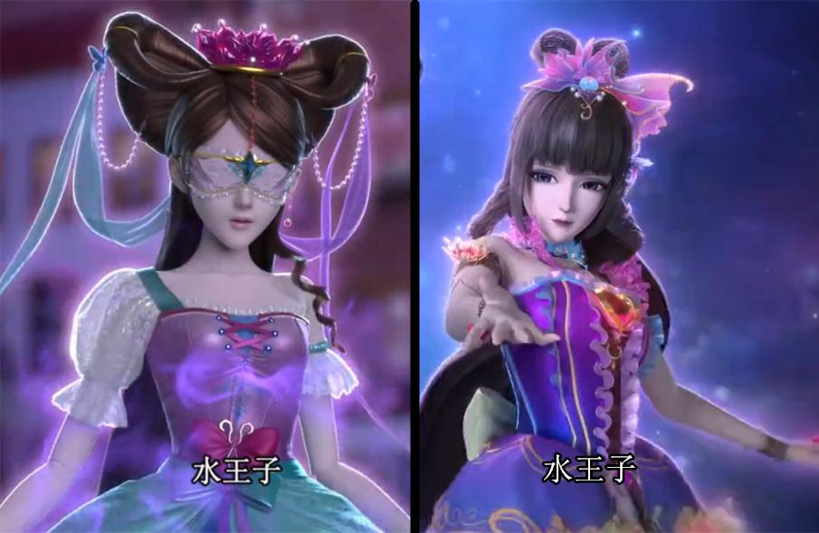 叶罗丽王默黑化卡点,王默齐娜的黑化复仇记