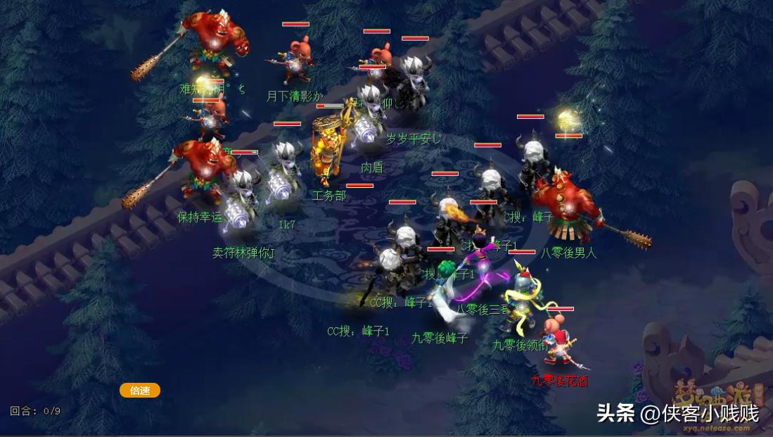 梦幻西游天元群雄联赛,2022梦幻西游帮派联赛决赛