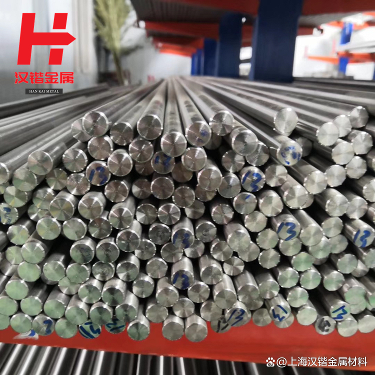 n06625什么材料,n06625材料什么价格