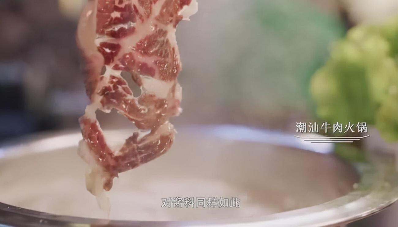 蔡澜陈晓卿念念不忘老味道,蔡澜推荐的中国美食