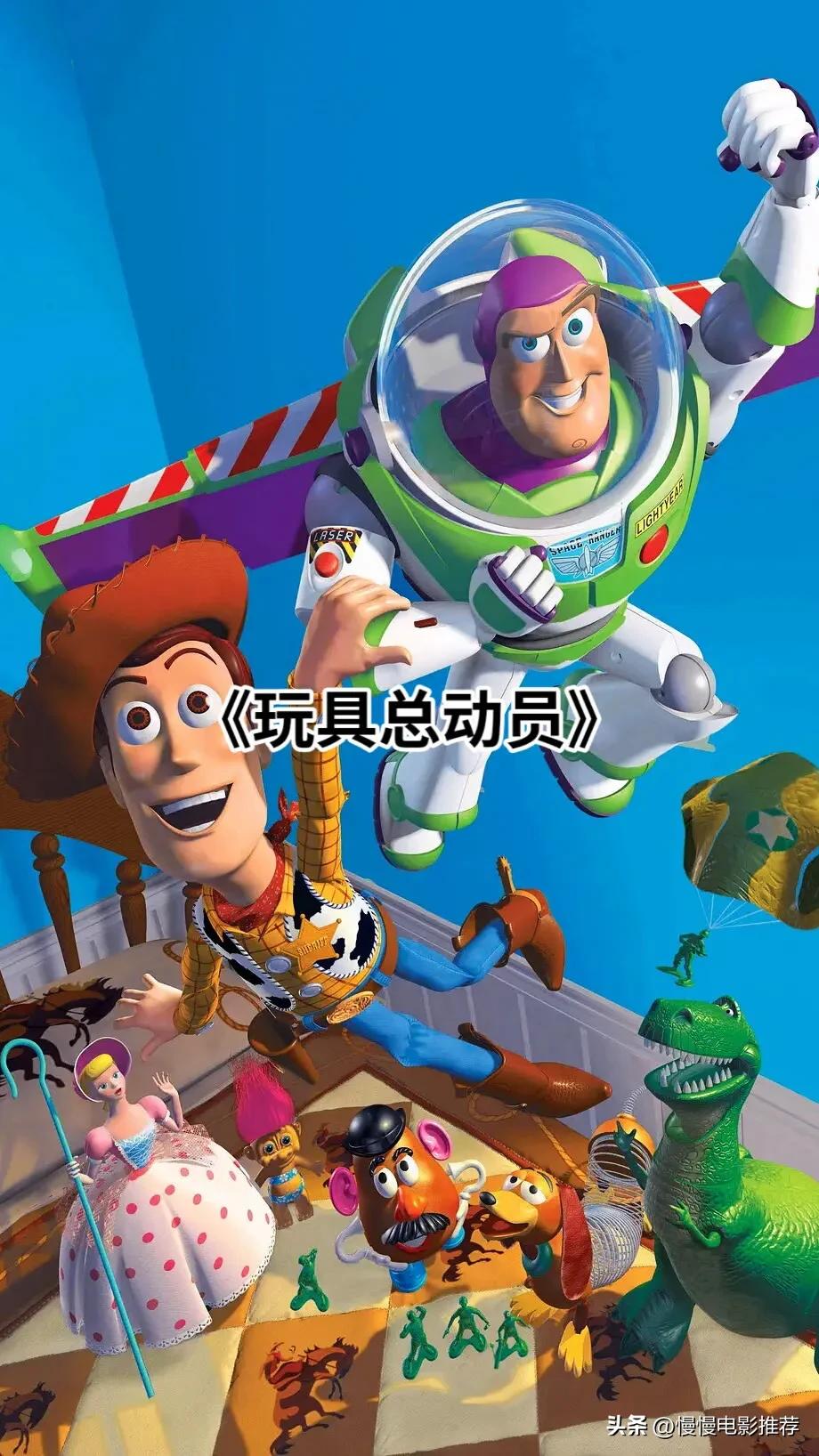 欧美动画电影恐龙找妈妈,欧美高分动画电影排行榜