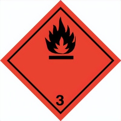 3类危险品怎样海运到泰国,3类危险品进口清关