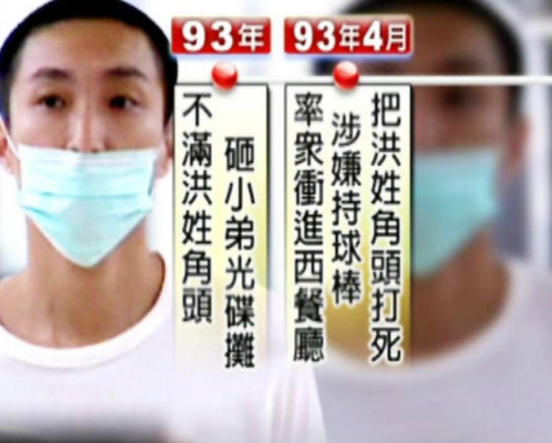 男人会因为事业不顺家暴吗,曾遭多次家暴