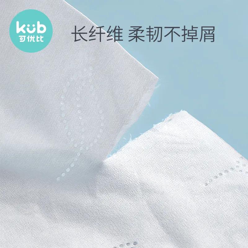 发现宝藏的女孩完整版,发现了一个宝藏女孩的文案