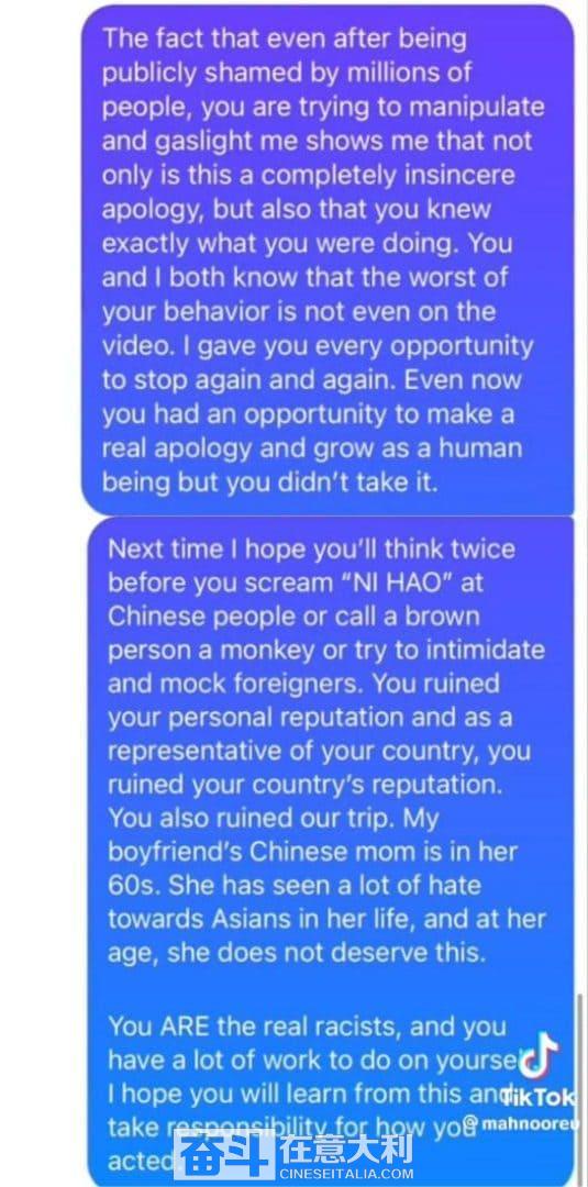 意大利米兰女学生歧视亚裔,两名女留学生遭种族歧视