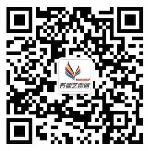 济南在哪里买电影票便宜,济南买电影票省钱的方法