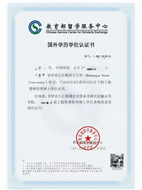 菲律宾留学的七大优势你知道吗,菲律宾留学的十个优势