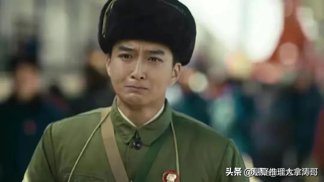 同为换演员，《人世间》换的有点尬，《山海情》1个水花用4个演员