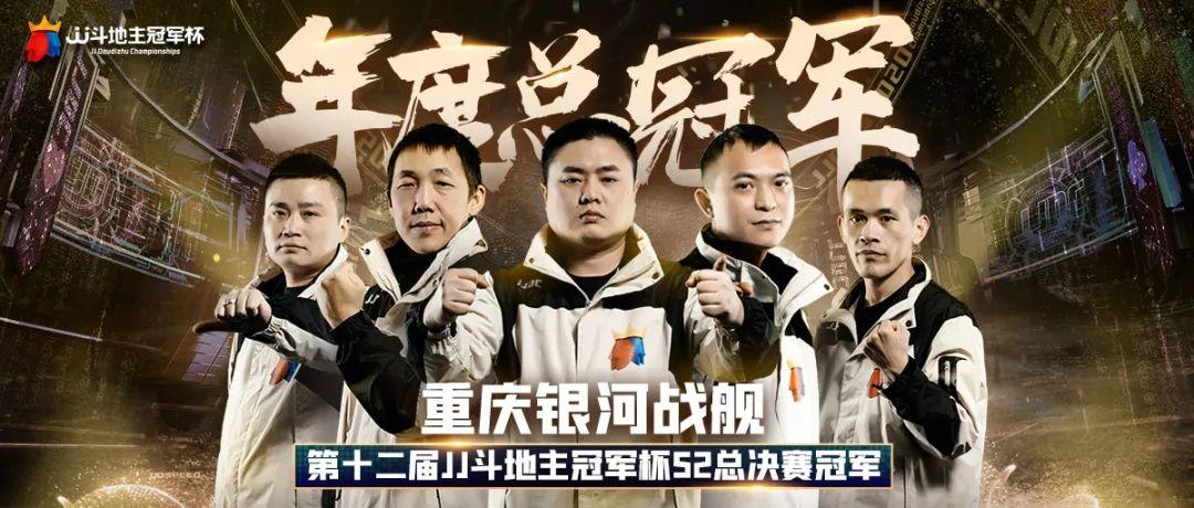 s5春季赛抢七掘开入场,s5春季赛决赛比分