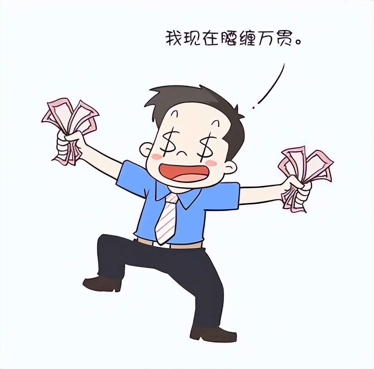 认租“虚拟网约车”坐享其成？警惕诈骗新套路！