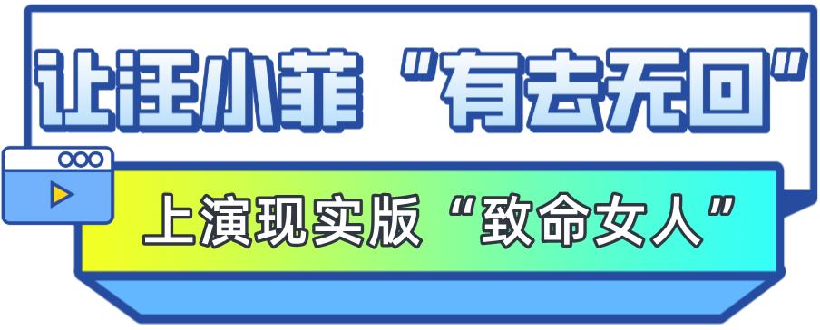 大s和汪小菲说具俊晔节俭 (汪小菲大s具俊晔)