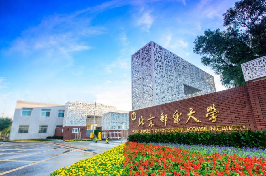 984.5的211大学,堪比985211就业率的一本大学