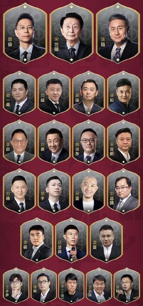 全网都在问世界杯直播去哪看？这么挑就不会错