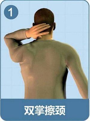 手机玩久了怎么放松,手机玩久了手累怎么办