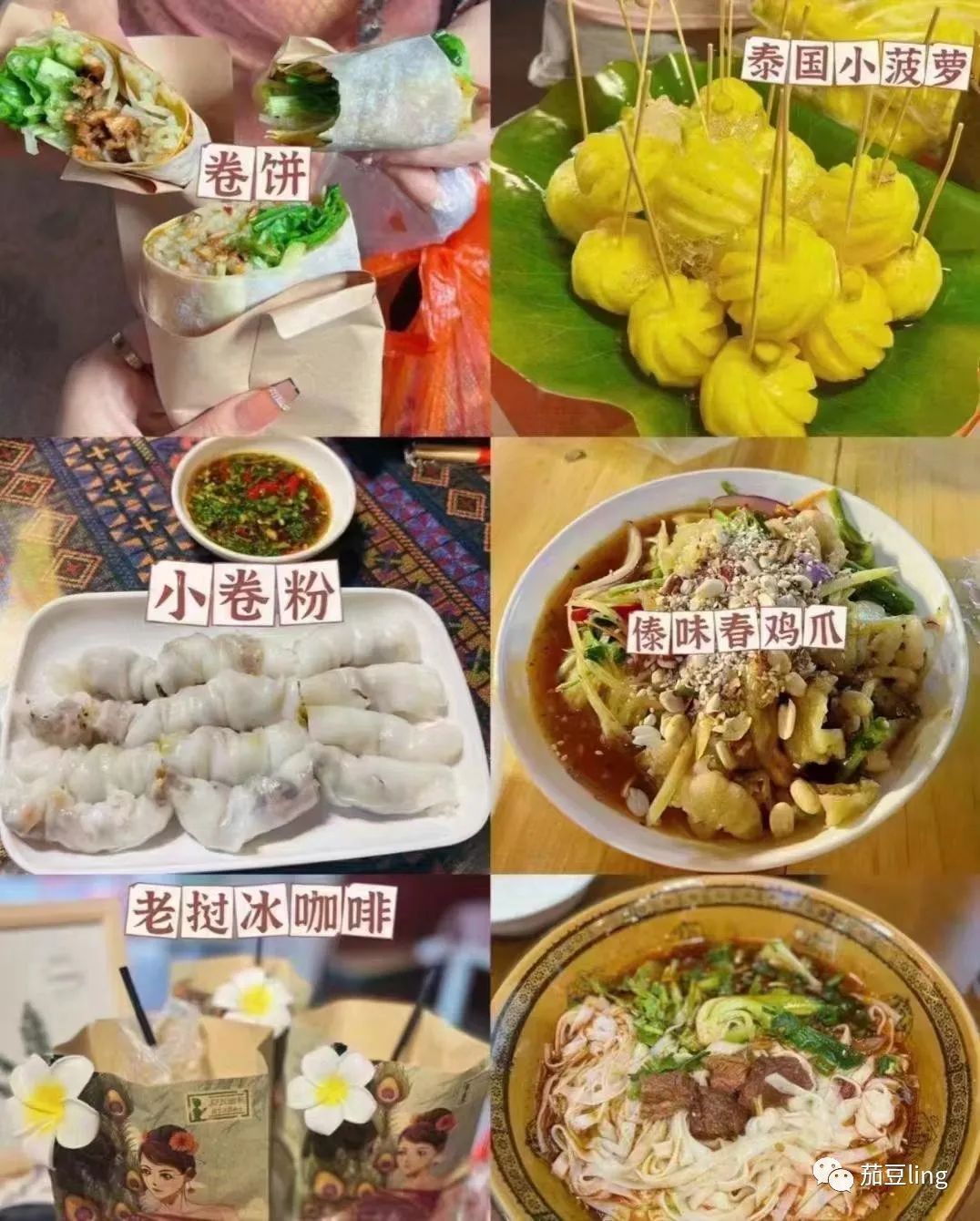 旅游卡免代理费,做旅游卡真的能赚钱吗