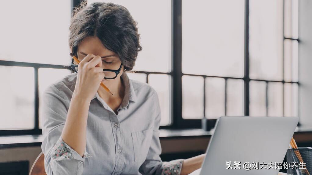 学会这两招帮你把气血补回来,如何把气血补回来