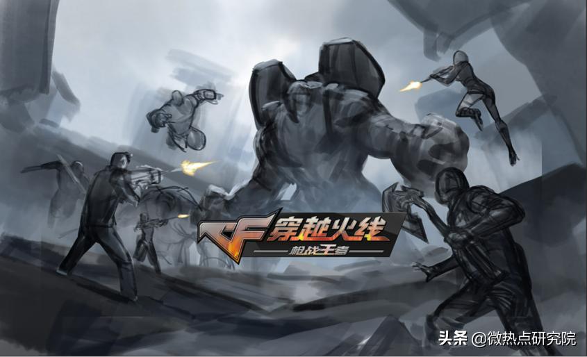 2023游戏年度热度统计,2022年2月国内网络游戏热度榜