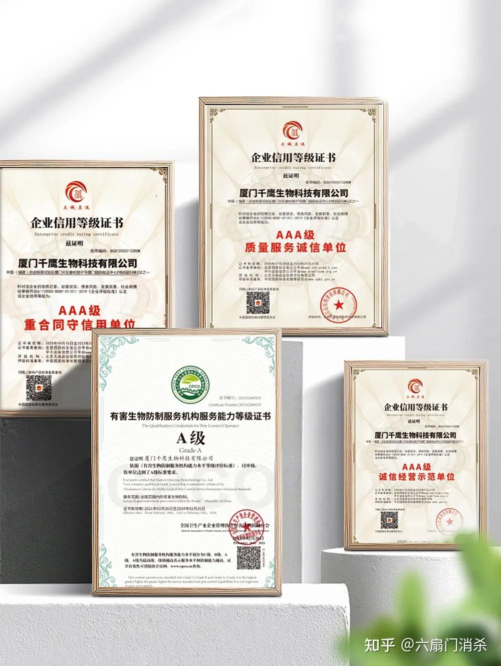 夏天果蝇从哪儿来,天气变暖好多果蝇