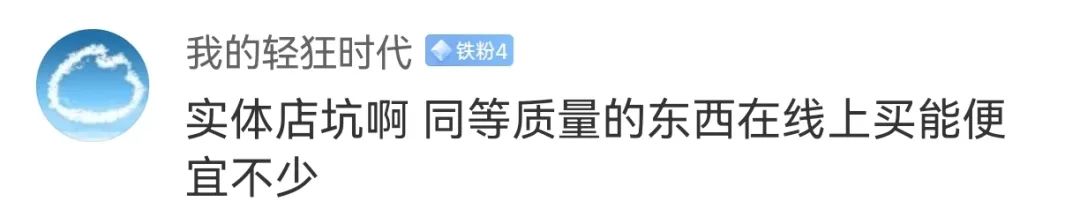 全面放开后的现状,全面放开后货运行业会好吗