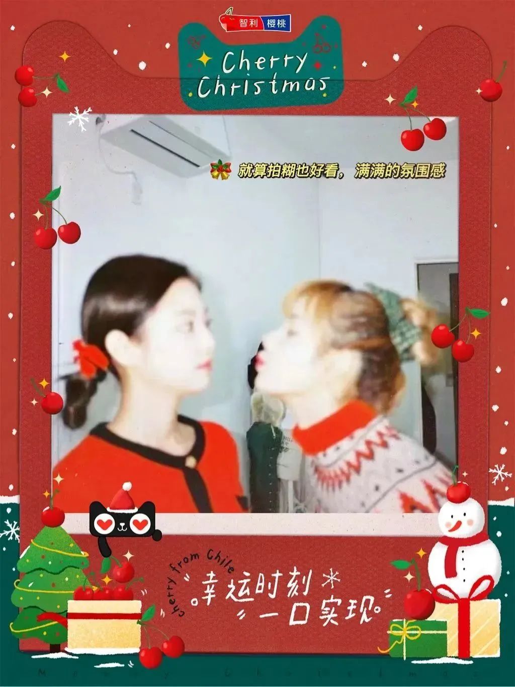 跟尴尬说拜拜,和尴尬说拜拜