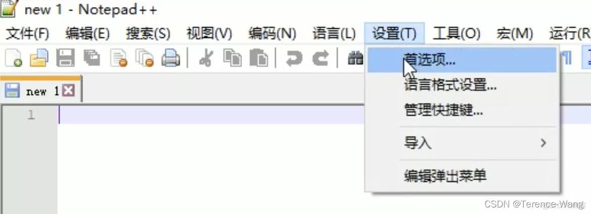 信狮教育java概述,java程序员概述