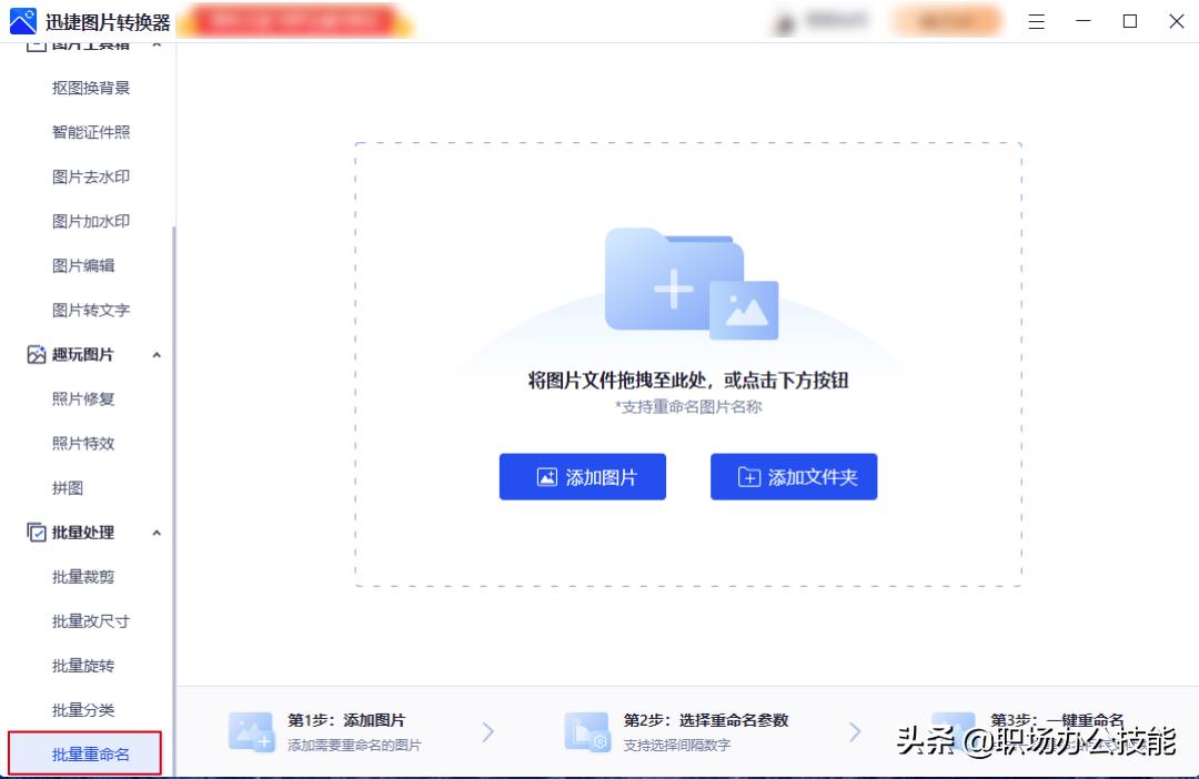 电脑上堪称黑科技的10款软件,电脑必备黑科技程序