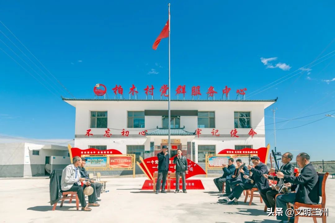 兰州市新时代文明实践中心建设,兰州市七里河区新时代文明实践