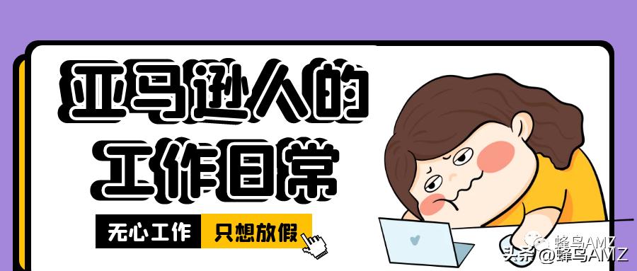 代理出口需做退免税备案吗,出口退免税备案表办理流程