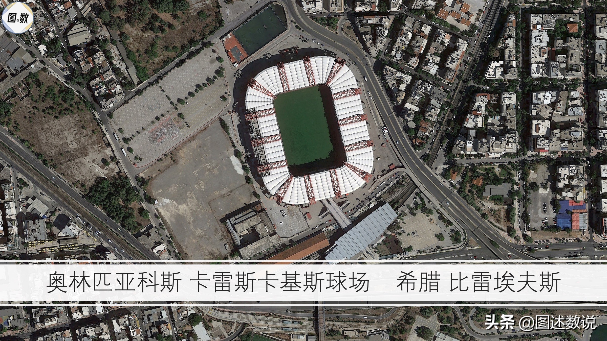 22-23赛季欧联杯赛程,22-23赛季欧国联赛程