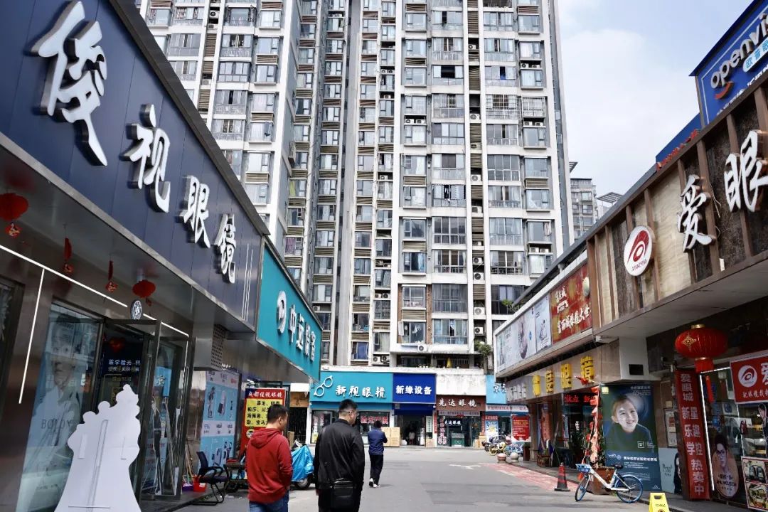 荷花池眼镜批发哪家靠谱,荷花池眼镜哪有卖