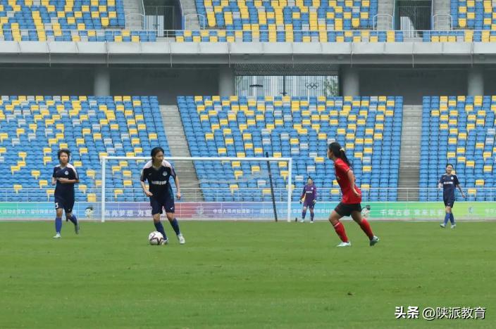 2023陕西省大学生足球联赛半决赛,2023年陕西省大学生足球联赛直播