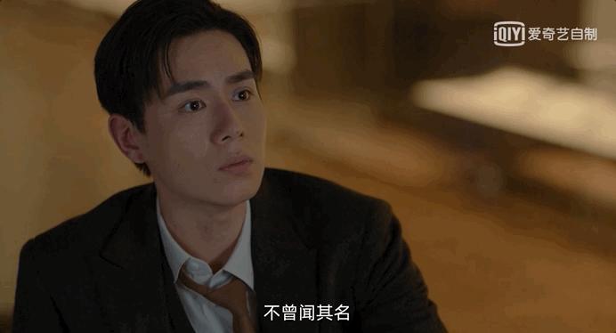 敢问这位男演员是沉浸在民国剧中无法自拔了吗?